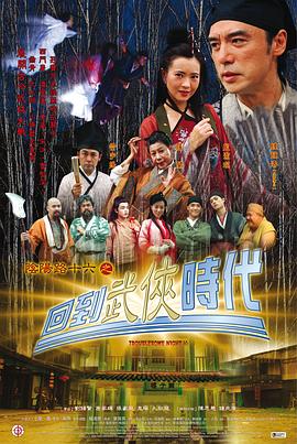无码人妻h动漫-国产激情无码一区二区三区-亚洲精品国产摄像头
