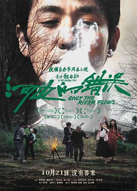 越南毛茸茸的少妇-国产成人a人亚洲精v品无码-国产女人好紧好爽