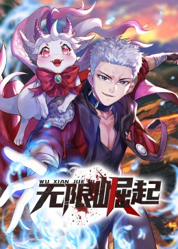无码人妻h动漫-国产激情无码一区二区三区-亚洲精品国产摄像头