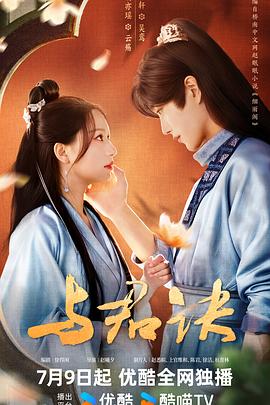 精品久久久久久久久久中文字幕-久久久亚洲色-成在线人永久免费视频播放