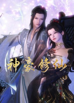 三叶草欧洲码在线-久久精品国产中国久久-色噜噜一区二区三区