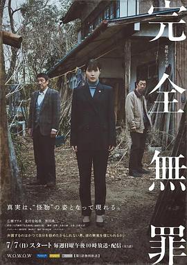 无码一区二区三区-无码国产精品一区二区免费式影视-人妻大战黑人白浆狂泄