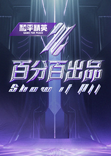 国内a∨免费播放-亚洲浮力影院久久久久久-亚洲 制服 丝袜 无码