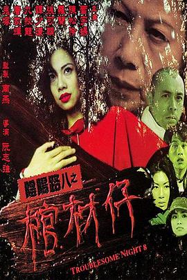 国产精自产拍久久久久久蜜-中文字幕亚洲欧美专区-人妻夜夜爽天天爽