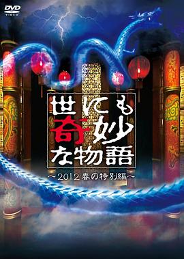亚洲最大的熟女水蜜桃av网站-久久婷婷五月综合97色一本一本-18禁真人抽搐一进一出在线