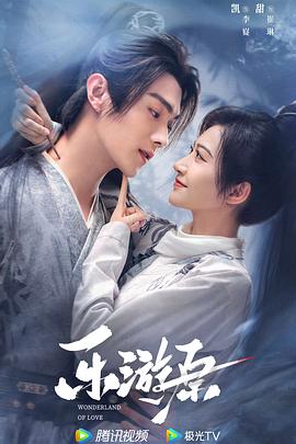 亚洲色无码中文字幕-国产日产欧产精品精乱了派-精品乱人伦一区二区三区