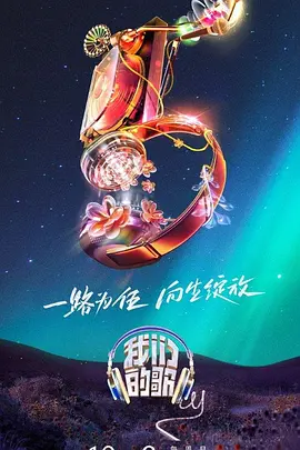 狠狠色噜噜狠狠狠狠97俺也去-欲香欲色天天综合和网-国产精品无码人妻一区二区在线