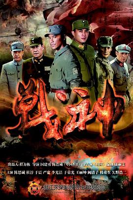 18禁无遮挡免费视频网站-精品一区二区三区在线观看-色综合久久久久无码专区