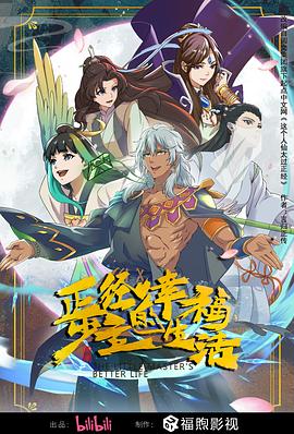日韩成人无码-真实国产老熟女粗口对白-国产av夜夜欢一区二区三区