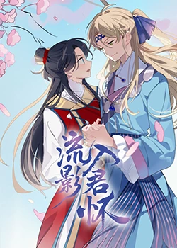 亚洲欧美另类久久久精品-人妻洗澡被强公日日澡电影-尹人香蕉久久99天天拍