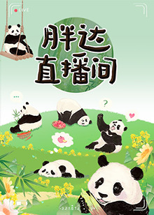国产精自产拍久久久久久蜜-中文字幕亚洲欧美专区-人妻夜夜爽天天爽