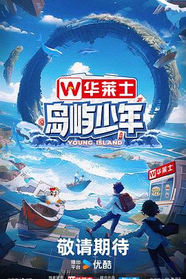 老司机午夜精品视频资源-青青草国产成人99久久-99视频在线精品免费观看6