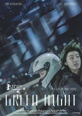 人妻av一区二区三区精品-无码精品尤物一区二区三区-人人玩人人添人人澡超碰