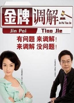 久久久精品国产sm调教网站-好男人社区www在线观看-国产成人精品综合久久久