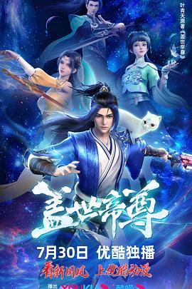 日韩精品一区二区三区中文-中日av乱码一区二区三区乱码-久久青青草原国产毛片