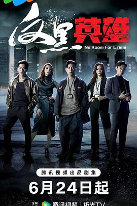 亚洲中文字幕无码一区-精品乱码久久久久久中文字幕-久久香综合精品久久伊人