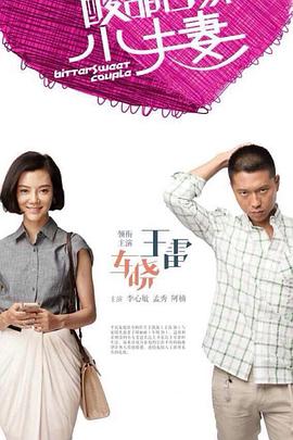 国产综合无码一区二区色蜜蜜-无码人妻品一区二区三区精99-韩国三级a视频在线观看