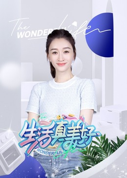 亚洲中文字幕久久精品无码喷水-无码午夜人妻一区二区三区不卡视频-69久久精品无码一区二区