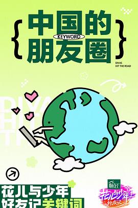 中文字幕被公侵犯的漂亮人妻-亚洲经典三级-国产成人精品一区二区三区免费