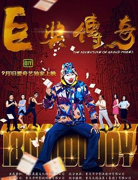 越南毛茸茸的少妇-国产成人a人亚洲精v品无码-国产女人好紧好爽