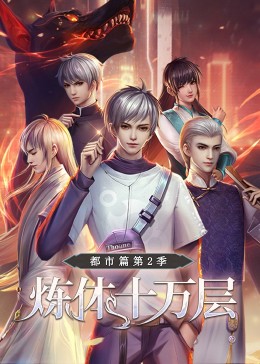 色屁屁www影院免费观看入口-久久综合99re88久久爱-乱人伦xxxx国语对白