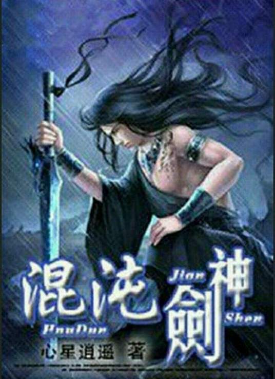 无码国产69精品久久久孕妇-精品一区二区三区无码免费直播-九九精品99久久久香蕉