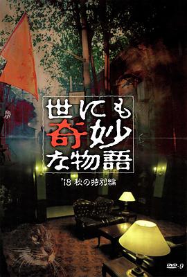 色噜噜狠狠色综合成人网-亚洲丶国产丶欧美一区二区三区-亚洲v欧美v国产v在线观看