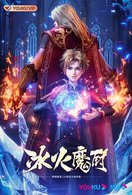 亚洲中文字幕久久精品无码喷水-无码午夜人妻一区二区三区不卡视频-69久久精品无码一区二区
