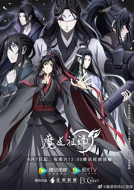 国产成人av三级在线观看-窝窝午夜看片-大桥久未无码吹潮在线观看