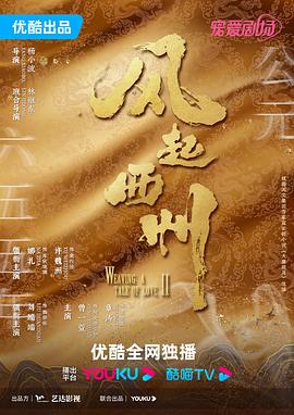 大地资源在线观看官网第三页-2024av天堂手机在线观看-黄页网站视频