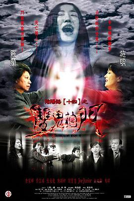 国产午夜不卡av免费-久久影院午夜理论片无码-激情综合色五月丁香六月欧美