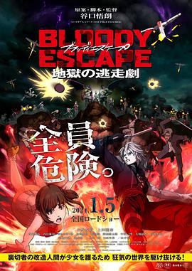欧美成人一区二区三区片免费-法国白嫩大屁股xxxx-国产麻豆剧果冻传媒星空视频