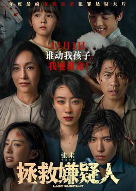 国产免费一区二区三区在线观看-日韩在线视频观看免费网站-国产成人无码一区二区在线播放