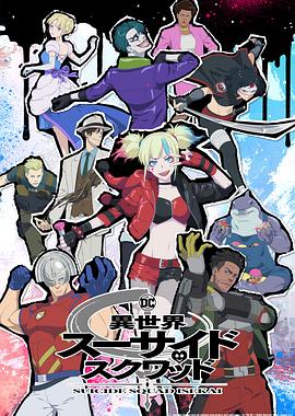 东京道一本热中文字幕-亚洲欧洲自拍拍偷精品 美利坚-久久精品无码一区二区三区免费