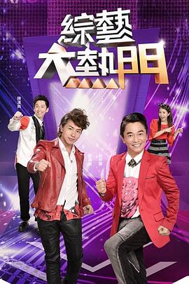 大陆极品少妇内射aaaaa-99久久婷婷国产综合精品-国产伦孑沙发午休精品