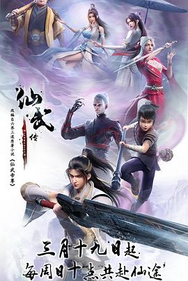 亚洲人成网站日本片-米奇影视第四色-免费无码黄网站在线观看
