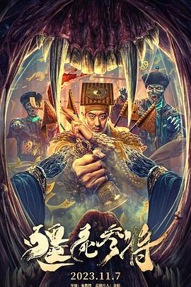 18禁无遮挡免费视频网站-精品一区二区三区在线观看-色综合久久久久无码专区