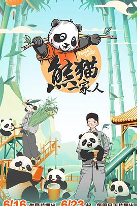 窝窝午夜色视频国产精品破-玩成熟老熟女视频-色一情一乱一伦一区二区三区