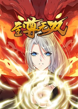 国模和精品嫩模私拍视频-久久久久久久久久久免费精品-欧洲熟妇色xxxx欧美老妇老头多毛