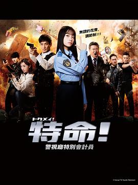 国产偷窥熟妇高潮呻吟-国产精品人妻在线观看-狠狠躁夜夜躁人人爽天天天天97