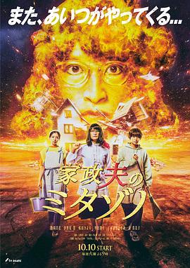 亚洲综合天堂一区二区三区-激情97综合亚洲色婷婷五-国产av寂寞骚妇