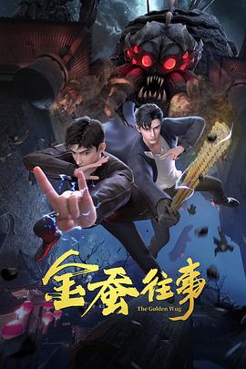 亚洲鲁丝片一区二区三区-99国产精品无码-老司机午夜福利视频