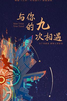 6699嫩草久久久精品影院-无码h黄肉3d动漫在线观看-国产又色又爽又刺激在线播放