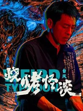 一本久久综合亚洲鲁鲁五月天-丰满少妇在线观看网站-蜜臀av午夜一区二区三区