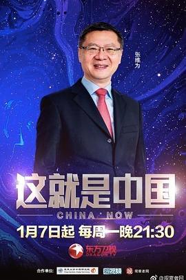国产在线无码视频一区二区三区-人妻少妇精品中文字幕av蜜桃-好紧好湿好黄的视频