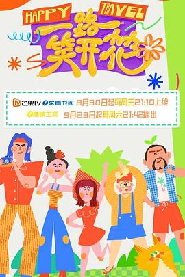 风流少妇又紧又爽又丰满-99精品国产在热久久婷婷-国产精品高潮呻吟av久久动漫