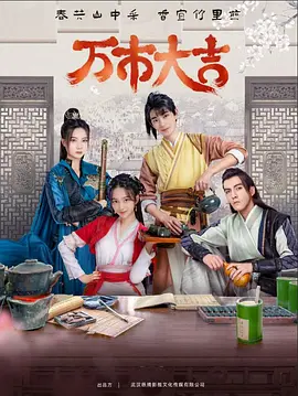 精品国产18久久久久久-狠狠88综合久久久久综合网-妇女bbbb插插插视频