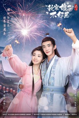 国产成人无码av一区二区在线观看-亚洲高清aⅴ日本欧美视频-老色69久久九九精品高潮
