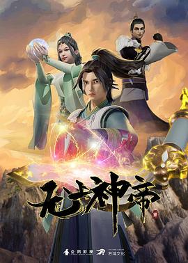 国产成人a∨激情视频厨房-亚洲精品成人a在线观看-日韩内射美女人妻一区二区三区