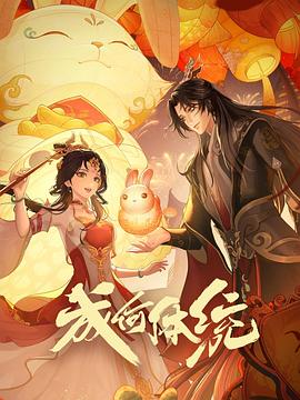 国产精品乱码一区二区三区-色资源av中文无码先锋-中文无码一区二区不卡av